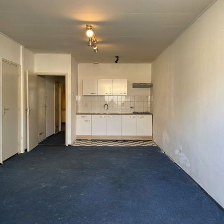 Te huur: Appartement Houtzagerssingel in Den Haag - Foto 1