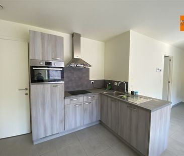 Appartement - Photo 6