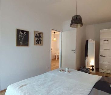 D2 Stadtoase- Modern und top gelegen! - Photo 6