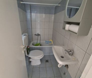 Studio/Γκαρσονιέρα για ενοικίαση Κολοκοτρώνη (Συκιές) - Photo 2