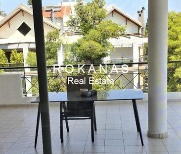 Διαμέρισμα για ενοικίαση Μαρούσι - Photo 2