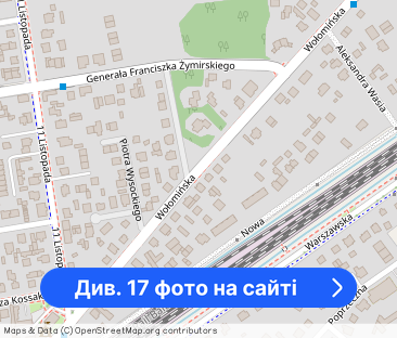 Kobyłka | 4 pokoje w segmencie + taras + ogród - Фото 1