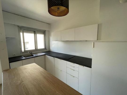 Appartement T2 Reims - Photo 1