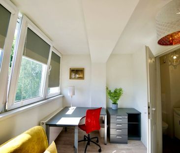 Pokój, ul. Radzikowskiego - Photo 4