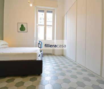 Bilocale via Ludovico Lazzaro Zamenhof 21, Corso San Gottardo, Milano - Foto 6
