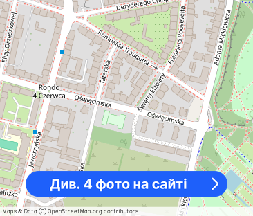 Mieszkanie 2 pokoje ul. Oświęcimska - Фото 1