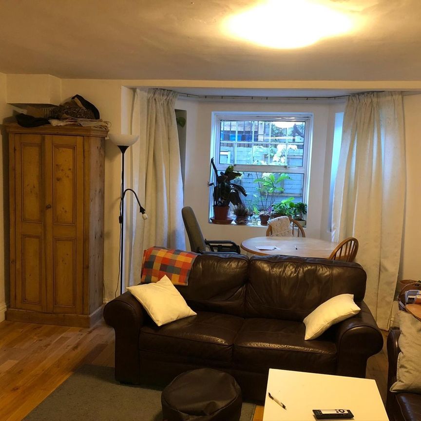 Studio Flat, Hackney, E5 - Photo 1