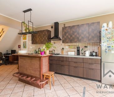 Warszawski Zachodni, Łomianki, Wesoła - Фото 1