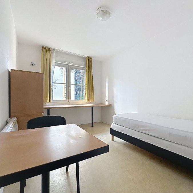 Appartement 1 pièce à Nancy - Photo 1