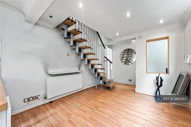 1 bedroom flat to rent - Photo 1