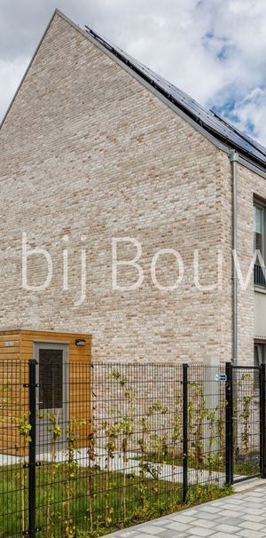 50 duurzame eengezinswoningen in Bosakker Veldhoven - Photo 1