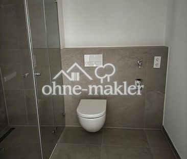 ERSTBEZUG! 1,5-Zimmer-Wohnung Lagarde-Kaserne Bamberg - Einbauküche... - Foto 5