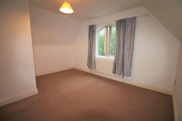 East Wing, Dame Margaret Hall, The Avenue, NE38 - Photo 1