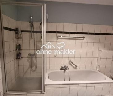 3,5-Zimmerwohnung an der Lichtentaler Allee, zu vermieten! - Photo 4