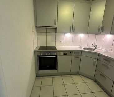 Helle 4.5-Zimmer-Wohnung im ruhigen Schwadernau - Photo 3
