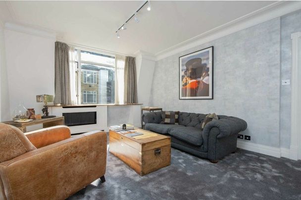 Park Lane, Mayfair, W1K - Photo 1