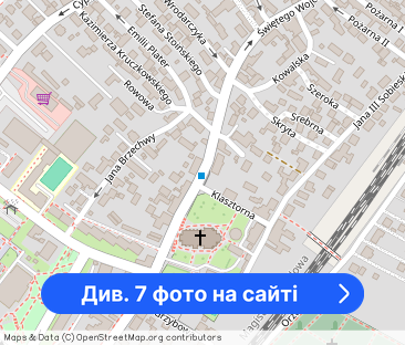 Mieszkanie na wynajem - 2 pok/Stroszek - Фото 1