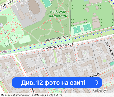 Prosto od właściciela! Cicha dzielnica Kabaty, ul.Jeżewskiego - Фото 1