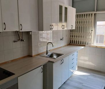 Venteira, Lisbon - Photo 1