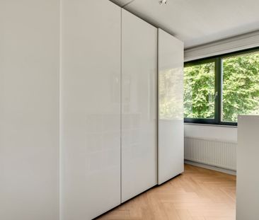 Huis te huur: Vauwerhof 18 6231 LX Meerssen - Foto 1