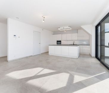 Ruim recent nieuwbouwappartement met terras aan de stadsrand - mog.... - Photo 2