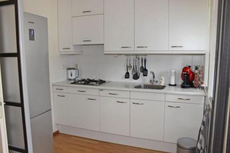 De Koppele 5632 LE Eindhoven - Photo 4