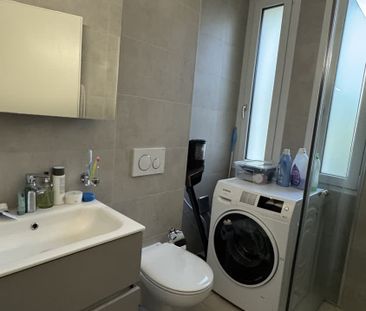 1.5 Zimmer, 34 m², EG - Photo 1