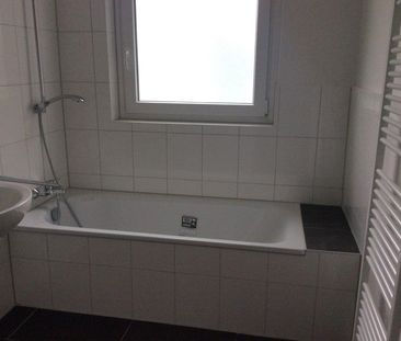 Wohnen am Park - Foto 1