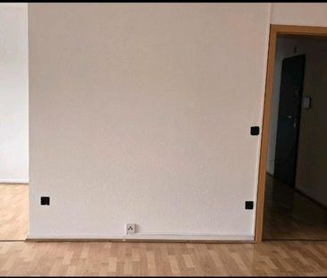 Mietwohnung 60mp2 - Photo 2