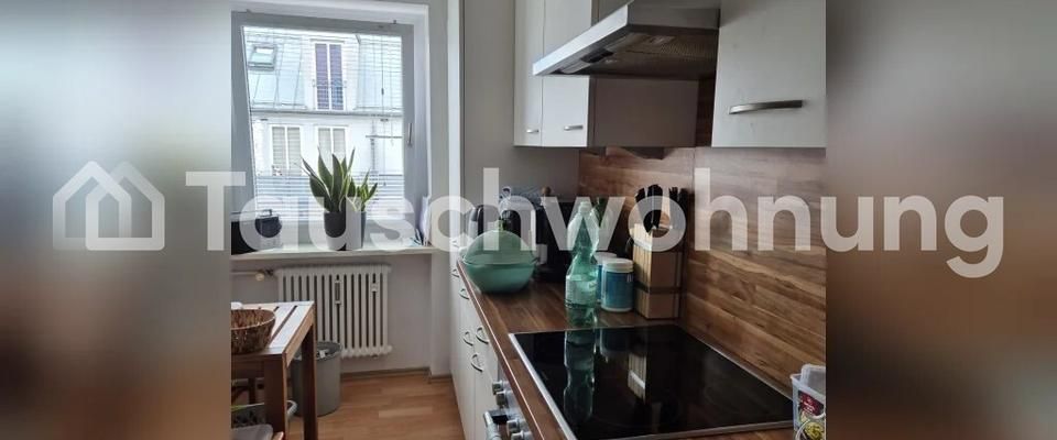 TAUSCHWOHNUNG Tauschwohnung - Photo 1