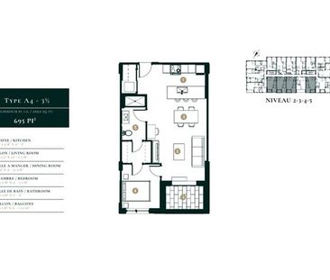 450 Boul. de la Concorde O. - Photo 2