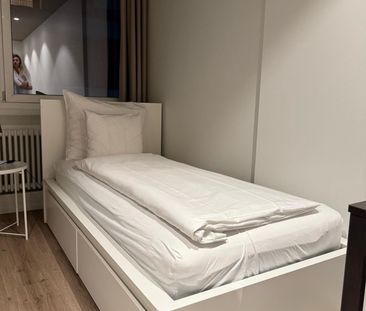 Möblierte Studio - Foto 4