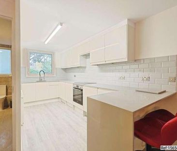 Castleford Court, London, NW8 - Photo 2