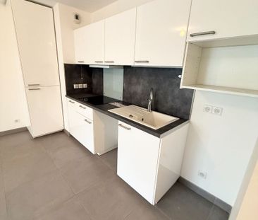 Appartement T2 Le Raincy à louer - Photo 5