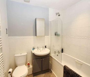 Coy Court, Aylesbury, HP20 - Photo 3