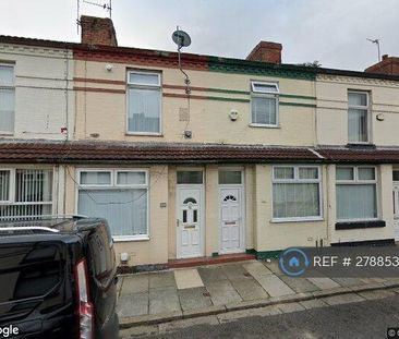 2 bedroom terraced house to rent - Photo 1