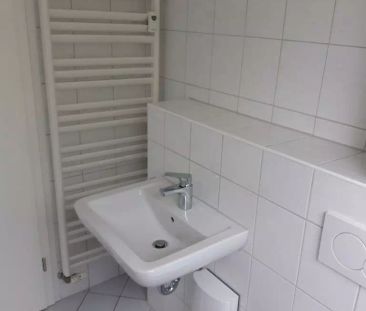 Krokusweg 2, 44894 Bochum - Foto 6