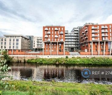 1 bedroom flat to rent - Photo 5