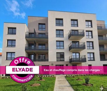 Location Appartement 1 pièce 28m² CLERMONT FERRAND 63000 - Photo 1