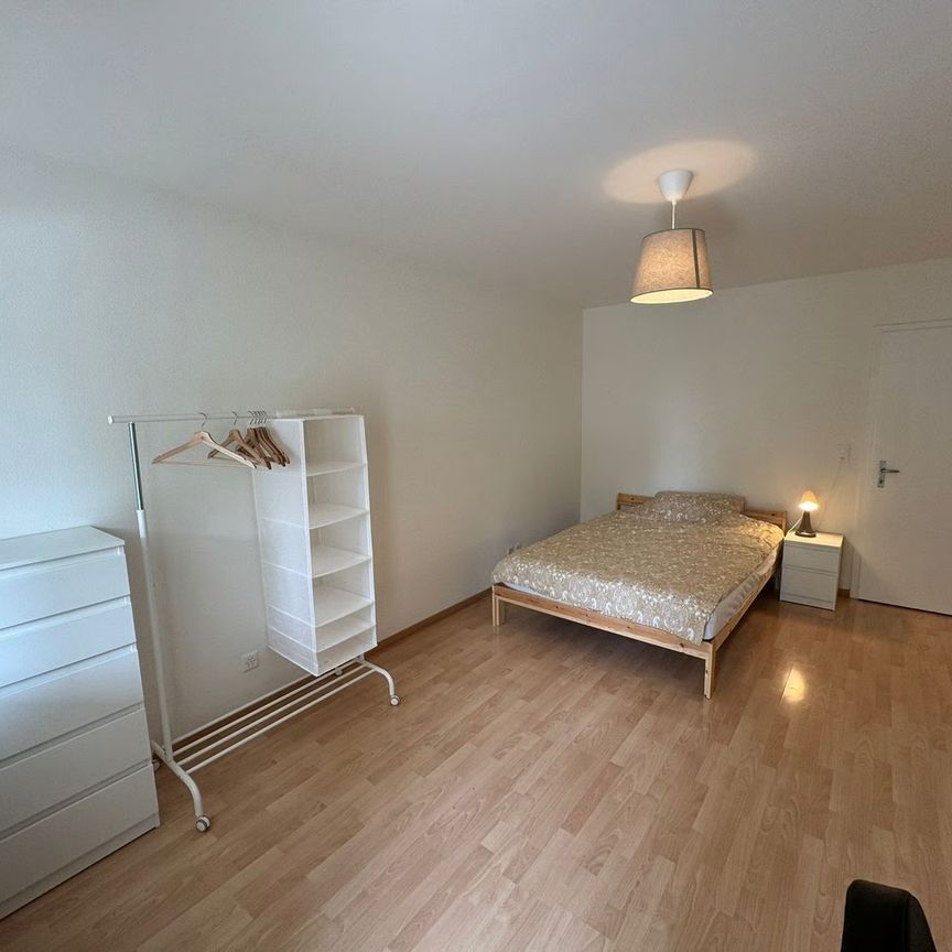 1 Zimmer, EG - Photo 1