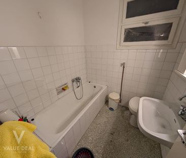 Διαμέρισμα για ενοικίαση Γκύζη - Πεδίον Άρεως - Φωτογραφία 6