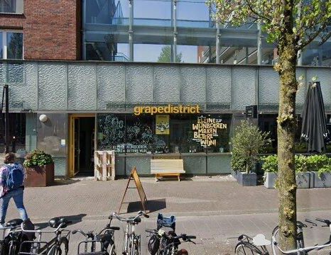 Apartment Amsterdam - Eerste Constantijn Huygensstraat - Photo 1