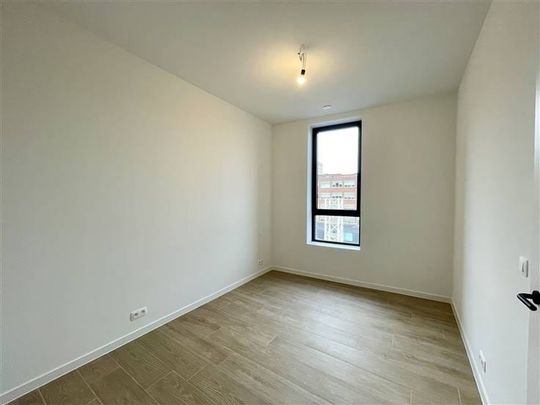 Appartement te huur - Foto 1
