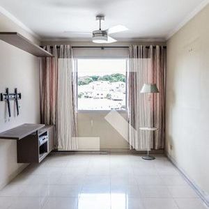 Apartamento para alugar com 59m², 2 quartos e 1 vaga - Photo 2