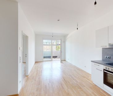 AB DEZEMBER | 2-ZIMMER | SÜDÖSTLICH | BALKON | AN DER ALTEN DONAU |... - Photo 1