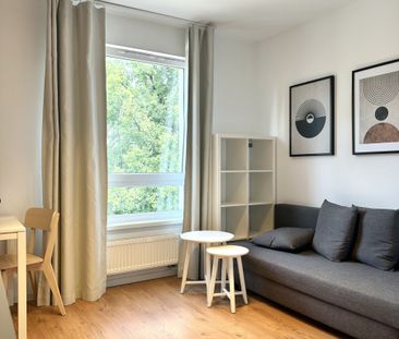 Nowoczesna Kawalerka z balkonem |Kępa Mieszczańska - Photo 2