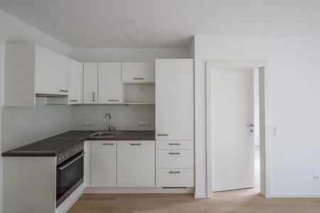 Neuwertig & tolle Lage!! Super-moderne 2-Zimmer Wohnung - Foto 3