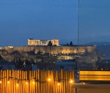 Studio/Γκαρσονιέρα για ενοικίαση Άγιος Ιωάννης (Νέος Κόσμος) - Φωτογραφία 1