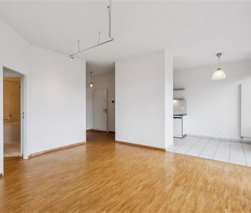 3.5 Zimmer, EG - Photo 3