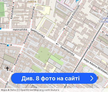 DUŻY POKÓJ w CENTRUM 100m od Ulicy Gdańskiej - Фото 1